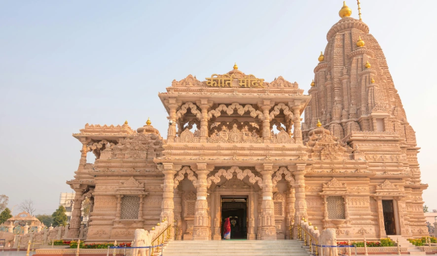 kirti mandir